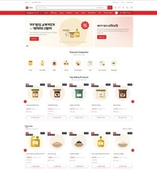 EbBzar — Complete  eCommerce Platform