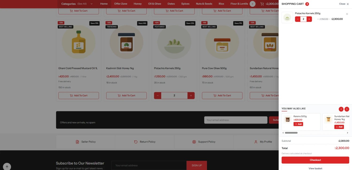 EbBzar — Complete  eCommerce Platform